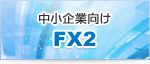 FX2
